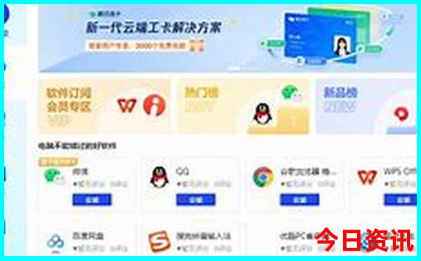 湖北省避暑最好的地方