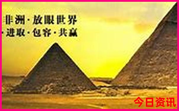 长沙十大景点排名